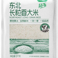 大润发 东北长粒香大米(FP)5kg
