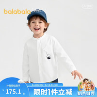 巴拉巴拉 童装儿童长袖衬衫男童2026秋季简约上衣