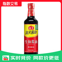 海天 酱油 生抽酱油1.9L装 调味料 商用家用老抽 炒菜凉拌提鲜酿造酱油 生抽酱油500mL