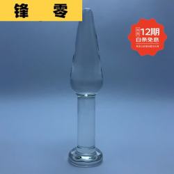 洁莱琳 水晶 棒装饰老五长120*25毫米