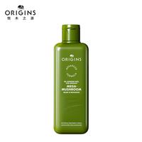 悦木之源 灵芝焕能好底子精华水 200ml