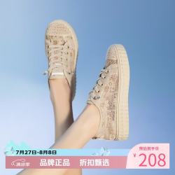 红蜻蜓 女鞋仙女风网面鞋 轻便网面透气运动鞋通勤百搭女士休闲网面单鞋