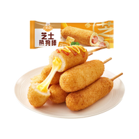 林饱饱 原味芝士热狗棒80g*1袋