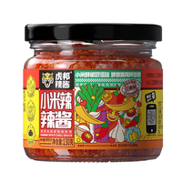 虎邦 小米辣辣酱 130g 多口味任选
