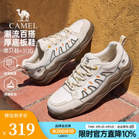 骆驼 男鞋2026秋季新款复古百搭厚底运动休闲鞋经典潮流男士板鞋 G16A391018 琥珀白 39