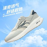 百亿补贴：361° 男款跑步鞋