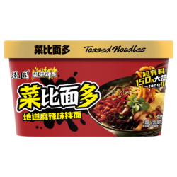 思圆 方便面 菜比面多拌面 地道麻辣味275g*6盒 整箱装即食干拌面
