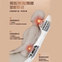 松下 K2 多功能全身按摩椅垫