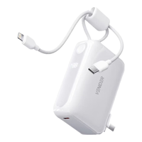 VENIDER 小云宝Pro 自带双线 10000mAh 云柔白 移动电源