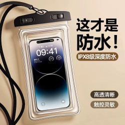 手机防水袋高透防水可触屏气囊防水套漂流游泳温泉密封手机保护套 气囊款-黑色