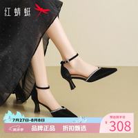 红蜻蜓 女鞋复古水钻高跟鞋 春夏一字带尖头凉鞋子百搭优雅女士休闲单鞋