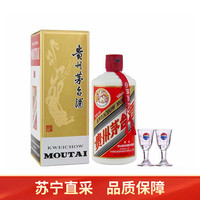 茅台 飞天 500ml 53%vol 酱香型白酒 (带杯)