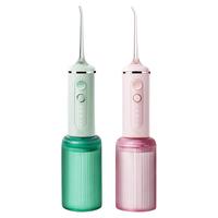 SOOCAS 素士 W3F 冲牙器