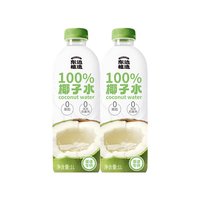 88VIP：噢麦力 东边植造 100%纯椰子水天然电解质水椰汁饮料 1L*2