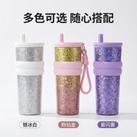 邦展 纯钛冰霸杯 车载水杯 轻盈大容量 高端便携 网红