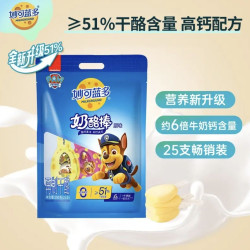 妙可蓝多 儿童奶酪棒 原味500克/25支装
