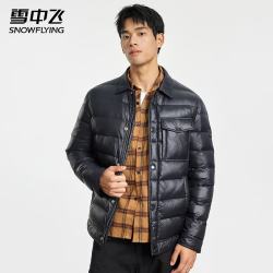 雪中飞 男士羽绒服 黑色 3XL