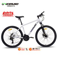 移动端：VORLAD 红日300 禧玛诺24速山地自行车