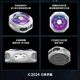 黑鲨 磁吸散热器 三体版 手机散热背夹