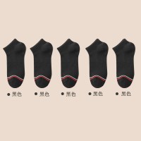 三枪 运动商务袜男女款透气跑步吸汗中短筒厚款休闲白春秋跑步