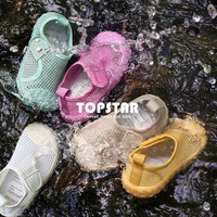 TOPSTAR 儿童凉鞋 透气户外