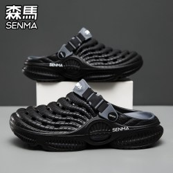 森馬 森马 厚底踩屎感洞洞鞋