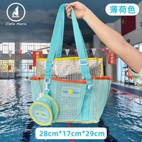 Cielle Marin 男女通用多口袋大容量干湿分离游泳包 GS01 28*17*29cm