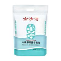 金沙河 九星多用途小麦粉 中筋 5kg