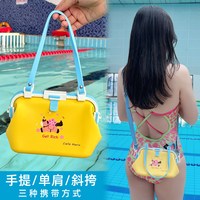 Cielle Marin 喜马林 男女通用干湿分离硅胶水桶 防水包2