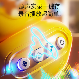 铭塔 儿童话筒麦克风玩具 录唱一体 蓝色