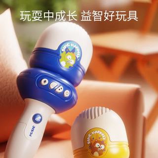 铭塔 儿童话筒麦克风玩具 录唱一体 蓝色