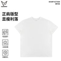 VEIDOORN 锐行短袖   男速干口粮T防晒透气抗菌青少年运动学生休闲T恤夏季