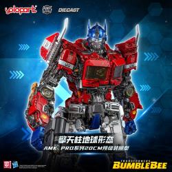 YOLOPARK AMK PRO TF6 擎天柱 地球版+塞星甲 可动模型