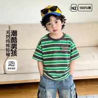 小班郎 夏季薄款纯棉男童女童全棉半袖T恤