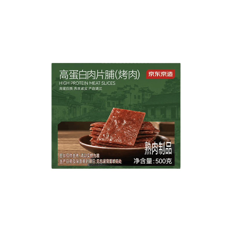 京东京造 靖江风味猪肉脯 500g