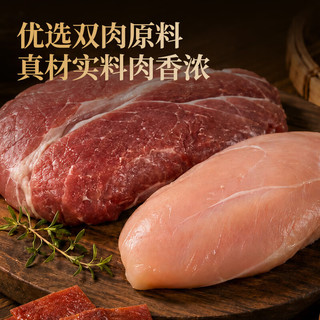 京东京造 靖江风味猪肉脯 500g