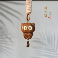 木易 实木镶嵌福气猫挂件创意摇一摇可爱包包挂饰卡通钥匙扣汽车挂件 罗小黑包包挂件【一体】福气猫