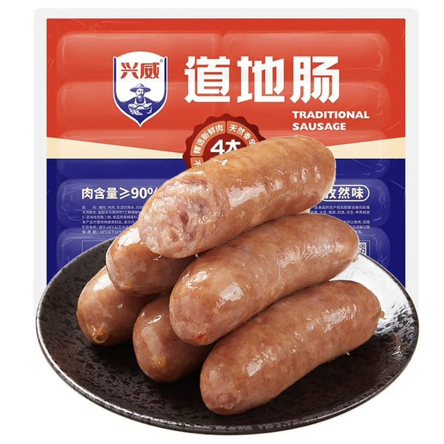 兴威 孜然味烤肠 含肉量≥90% 500g/10根（任选）