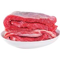 约巢 原切牛腩肉 2斤 生鲜牛肉