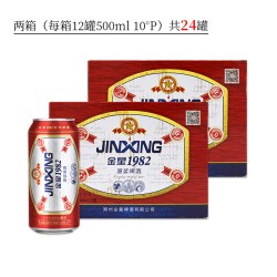金星 1982原浆啤酒 500ml*24罐