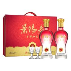 景阳春 景芝 吉祥如意礼盒 浓香型白酒 中秋送礼礼盒 52度 500mL 2瓶 礼盒装