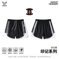 VEIDOORN 印记   运动短裤   男美式篮球裤青少年跑步夏季网眼透气休闲四分裤