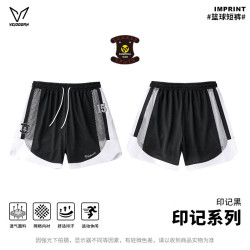 VEIDOORN 印记   运动短裤   男美式篮球裤青少年跑步夏季网眼透气休闲四分裤