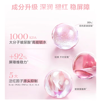1号会员店 尊享年卡送