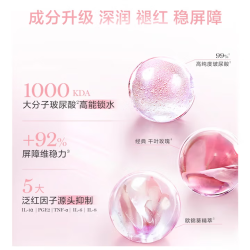 1号会员店 尊享年卡送