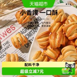 亿欣丰 纯碱烤馍 葱香味 500g 袋装