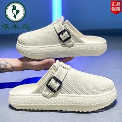 啄木鸟 青少年拖鞋 2026 夏季外穿防滑涉水运动无后跟半拖鞋