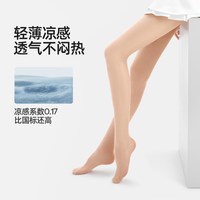 小野和子 女士美肤袜子 56496484154 薄款