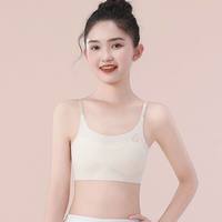 Anxincats 安心猫 女童内衣背心 7656