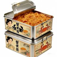 油浸蟹黄酱110g*1罐